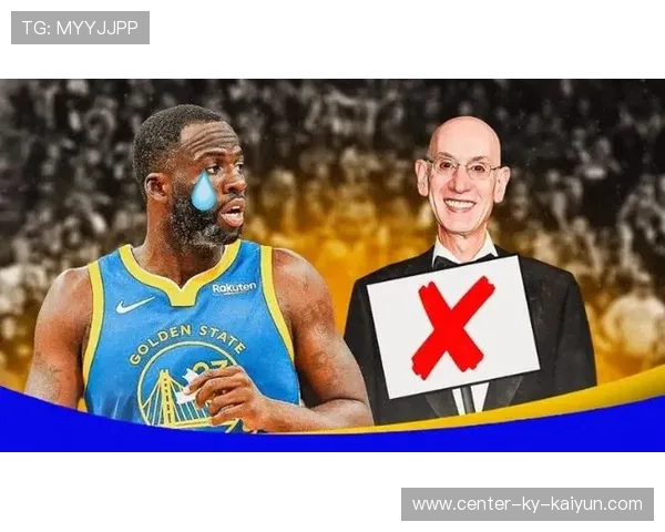 NBA官方罚单：罗宾逊丹尼尔斯冲突各罚5万和2.5万 均无需禁赛